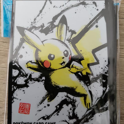 Pikachu - Graffiti Art - Pokemon Center Original - Set of 60 Sleeves