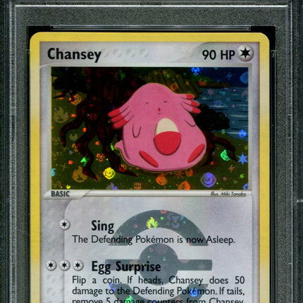 Chansey - 19/112 - PSA 8 - Reverse Holo - FRLG - Pokemon - 80788