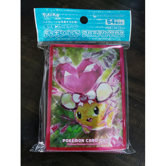 Terastallized Dedenne - Sealed Set of 64 Sleeves - Japanese - Pokemon Center