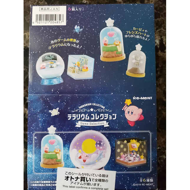 Kirby - Terrarium Collection - Game Selection - Sealed Box of 6 - Re-Ment