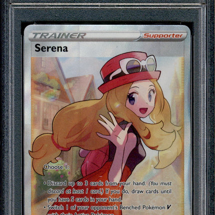 Serena - 193/195 - PSA 8 - Full Art - Silver Tempest - Pokemon - 73314