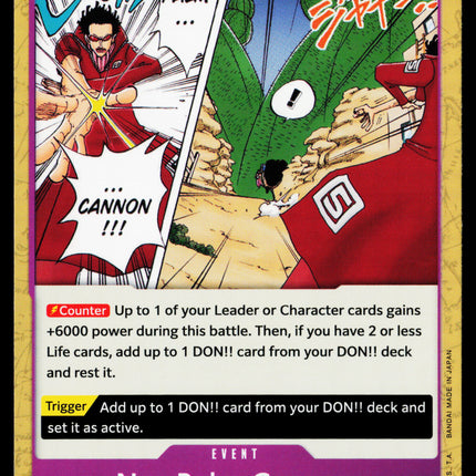 Nez-Palm Cannon - OP04-075 - NM - Uncommon - English OP04 - One Piece TCG