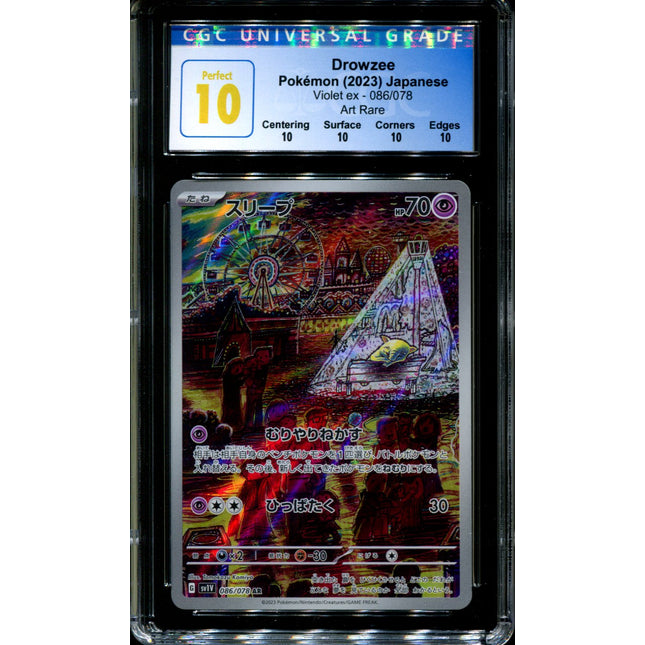 Drowzee - 086/078 - CGC 10 PERFECT - Art Rare - Violet ex - Pokemon - 58216