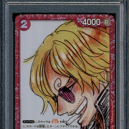 Sanji - ST01-004 - PSA 10 - Film Red Collection - Promo - One Piece - 87567