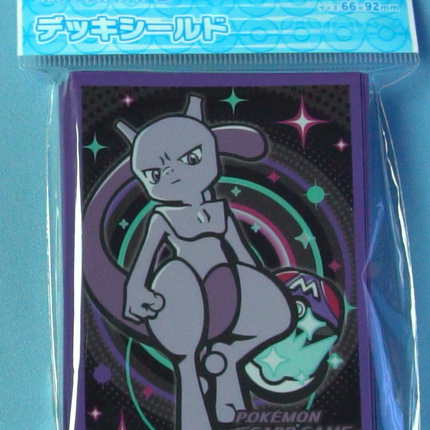 Chibi Mewtwo Sleeves - Set of 64 Sleeves - Japanese - Pokemon Center