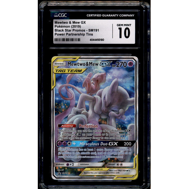 Mewtwo & Mew GX - SM191 - CGC 10 - Alt Art - Promo - Pokemon - 92180
