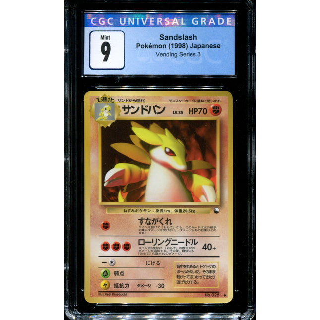 Sandslash - No. 028 - CGC 9 - Vending Series 3 - Japanese - Pokemon - 57316