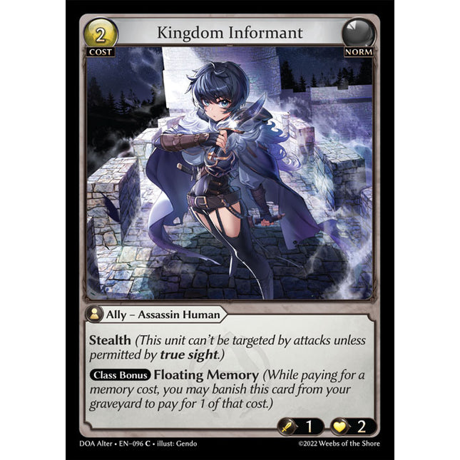 Kingdom Informant - DOA Alter EN-096 - x4 - Common - Near Mint - Non-Foil - Grand Archive TCG
