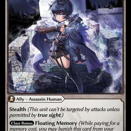 Kingdom Informant - DOA 1st EN-096 - Common - Near Mint - Non-Foil - Grand Archive TCG