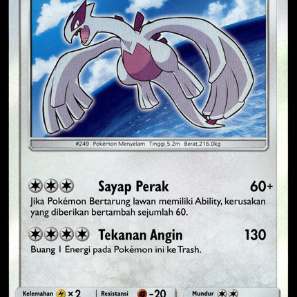 Shining Lugia - 136/171 - NM - Indonesian Ultra Rare - Legends Awakened - Pokemon - B1-37