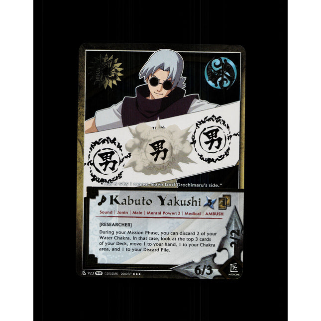 Kabuto Yakushi - 923 - NM - 1st Edition Foil - S18 - Naruto CCG - D4-122