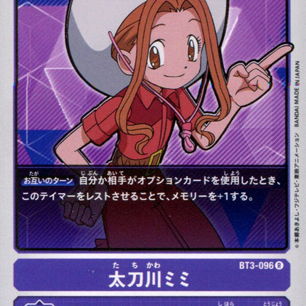 Mimi Tachikawa - BT3-096 - Rare - Digimon Card Game BT-03