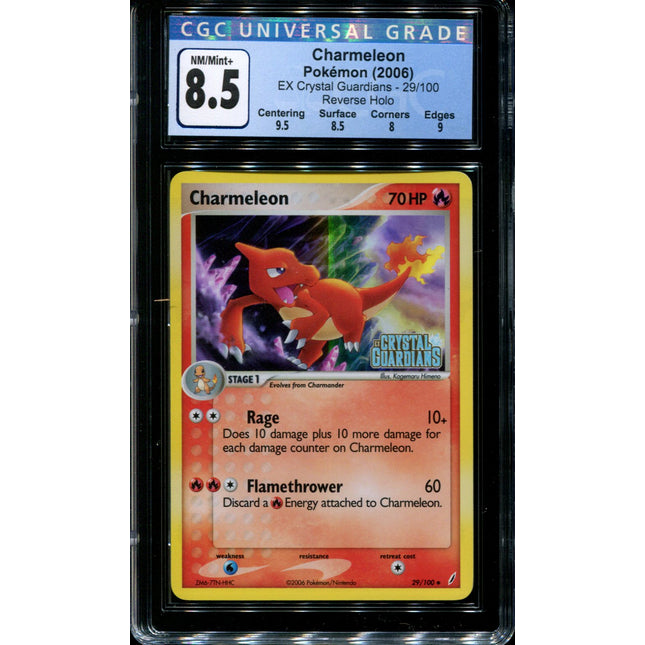 Charmeleon - 29/100 - CGC 8.5 - Reverse Holo - Crystal Guardians - 36759