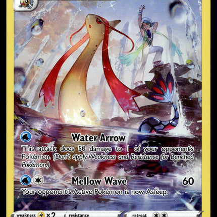 Milotic - TG02/TG30 - NM - Full Art - Silver Tempest - Pokemon - A6-33