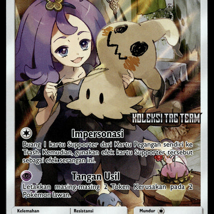 Mimikyu - 176/SM-P - PSA NM - Indonesian - CHR - Promo - Pokemon - A1-15