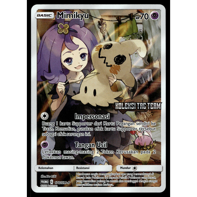 Mimikyu - 176/SM-P - PSA NM - Indonesian - CHR - Promo - Pokemon - A1-15