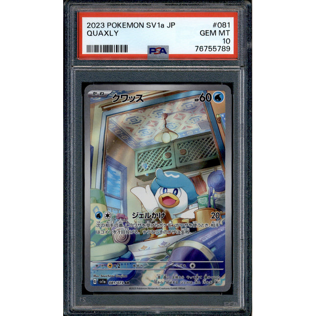 Quaxly - 081/073 - PSA 10 - AR Japanese - SV1a - Pokemon - 55789