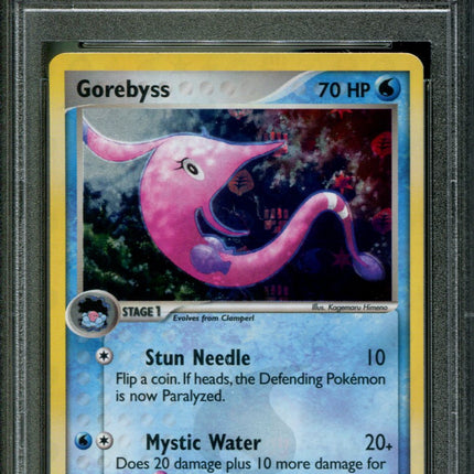 Gorebyss - 18/101 - PSA 8 - Reverse Holo - Hidden Legends - Pokemon - 65057