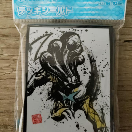 Raikou - Graffiti Art - Pokemon Center Original - Japanese - Set of 64 Sleeves