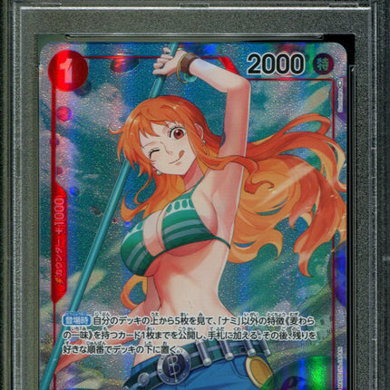 Nami - OP01-016 - PSA 9 - Alt Art - Romance Dawn - Pokemon - 56962