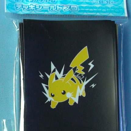 Pikachu Black Background Sleeves - Set of 64 Sleeves - Japanese - Pokemon Center