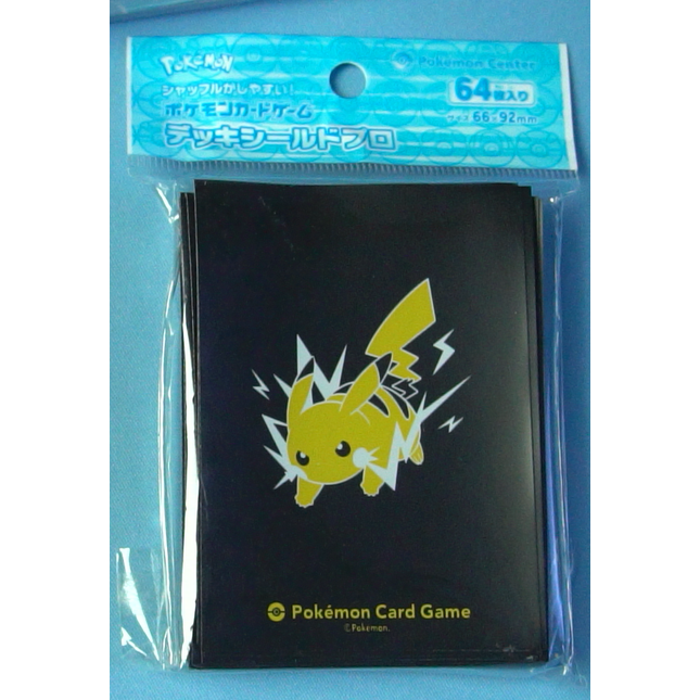 Pikachu Black Background Sleeves - Set of 64 Sleeves - Japanese - Pokemon Center