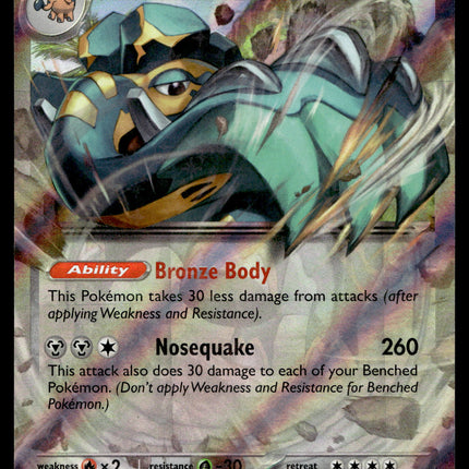 Copperajah ex - 150/193 - NM - Ultra Rare - Paldea Evolved - Pokemon - A8-44
