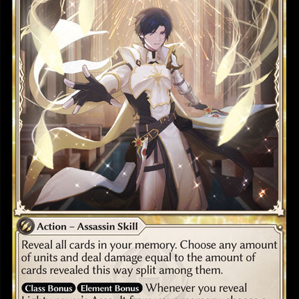 Lightweaver's Assault - DOA Alter EN-261 - x1 - Super Rare - Near Mint - Non-Foil - Grand Archive TCG
