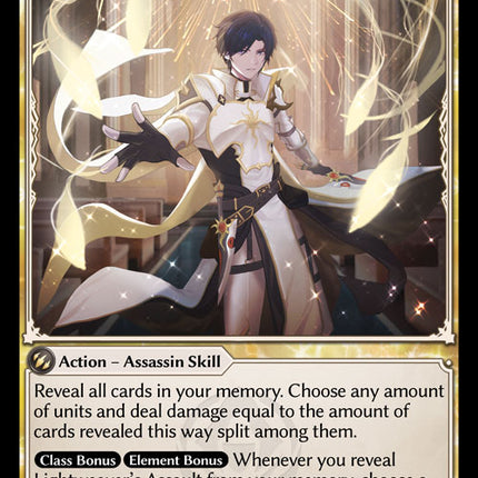 Lightweaver's Assault - DOA 1st EN-261 - Super Rare - Near Mint - Foil - Grand Archive TCG