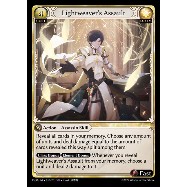 Lightweaver's Assault - DOA 1st EN-261 - Super Rare - Near Mint - Foil - Grand Archive TCG