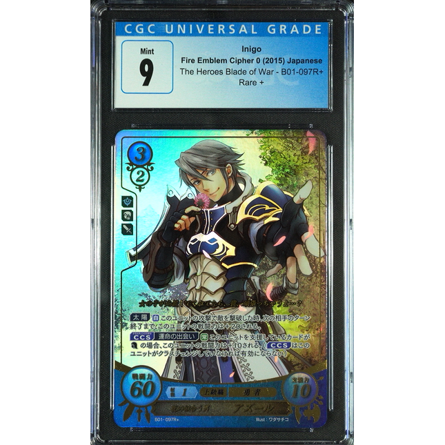 Inigo - B01-097R + - CGC 9 - Fire Emblem Cipher B01 - Japanese - 27195