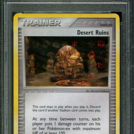 Desert Ruins - 88/101 - PSA 9 - Reverse Holo - Hidden Legends - Pokemon - 65077