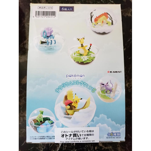 Pokemon - Terrarium Collection 5 - Sealed Box of 6 - Re-Ment