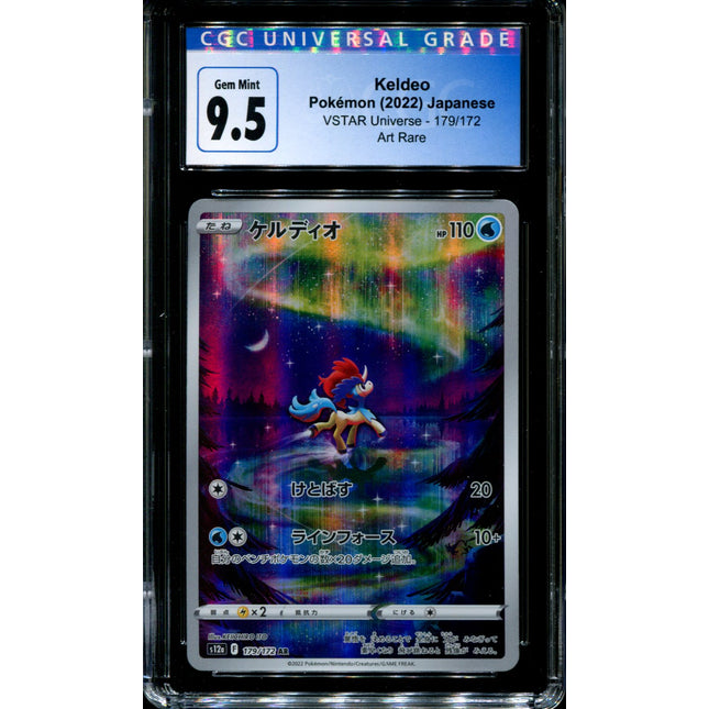 Keldeo - 179/172 - CGC 9.5 - Art Rare - VSTAR Universe - Pokemon - 56195