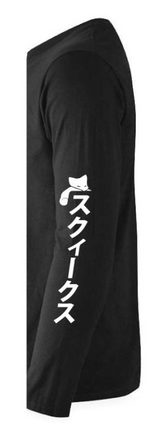 PREORDER - Squeak Squad Limited Edition Long Sleeve Shirt - Black