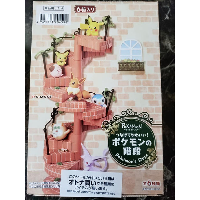 Pokemon - Steps 1 Collection - Sealed Box of 6 - Re-Ment