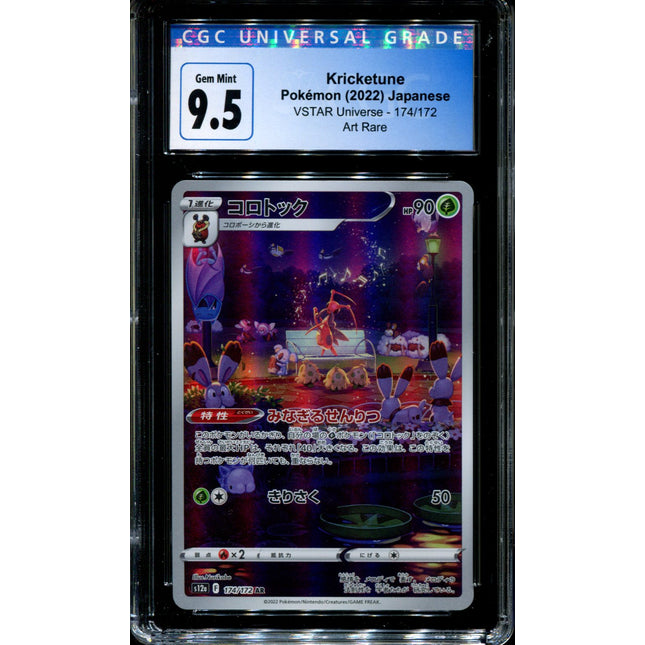 Kricketune - 174/172 - CGC 9.5 - Art Rare - Vstar Universe - Pokemon - 57079