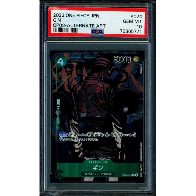 Gin - OP03-024 - PSA 10 - Alt Art Japanese - OP03 - One Piece - 65771
