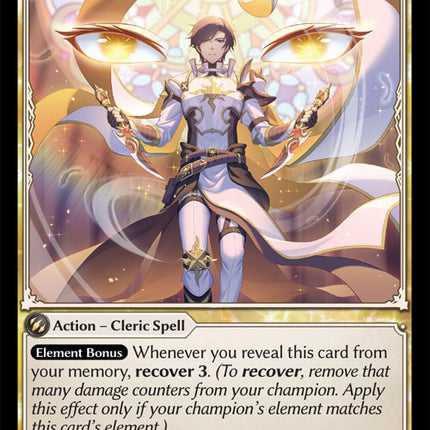 Luxem Sight - DOA Alter EN-262 - x1 - Uncommon - Near Mint - Non-Foil - Grand Archive TCG