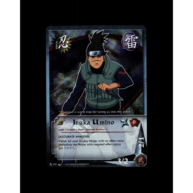 Iruka Umino - 291 - NM - 1st Edition - Foil - Naruto CCG - D3-34