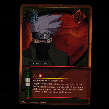 Sharingan Eye - PR us004 - NM - Foil - Promo - Naruto CCG - E1-17