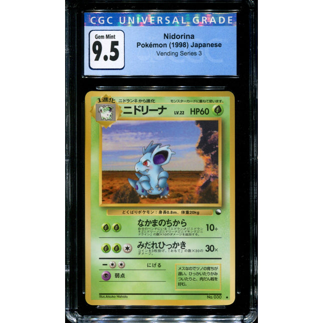 Nidorina - No. 030 - CGC 9.5 - Vending Series 3 - Japanese - Pokemon - 57264