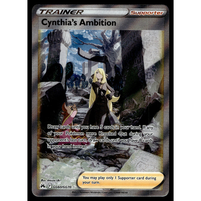 Cynthia's Ambition - GG60/GG70 - NM - Full Art - Crown Zenith - Pokemon - C3-76