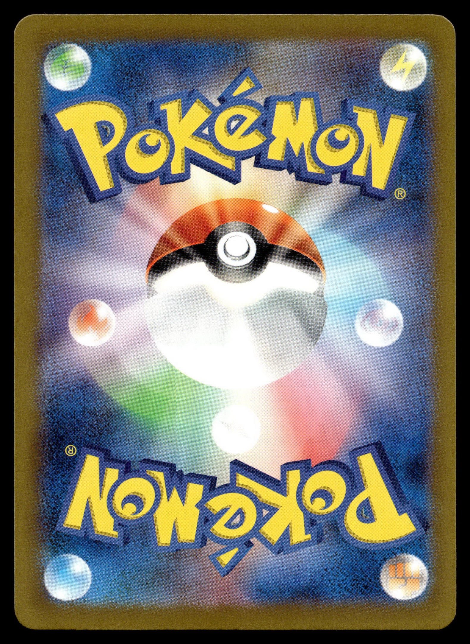 Glimmora ex - 065/108 - NM - RR - Japanese - SV3 - Pokemon