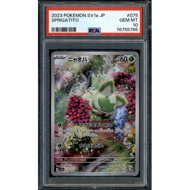 Sprigatito - 075/073 - PSA 10 - AR Japanese - SV1a - Pokemon - 55766