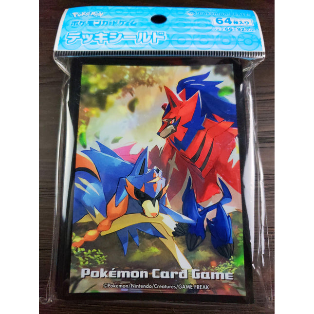 Zacian & Zamazenta Relaxing - Set of 64 Sleeves - Japanese - Pokemon Center