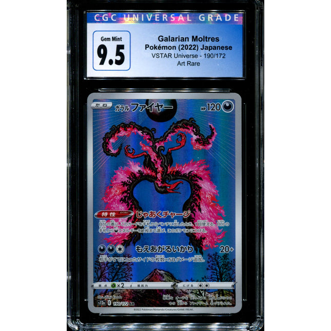 Galarian Moltres - 190/172 - CGC 9.5 - Art Rare - VSTAR Universe - Pokemon - 56265