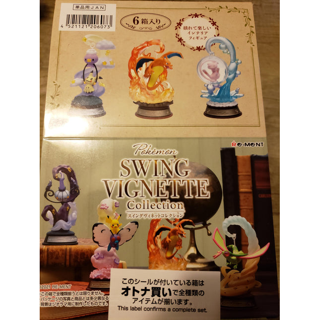Pokemon - Swing Vignette Collection - Re-Ment - Sealed Box of 6 