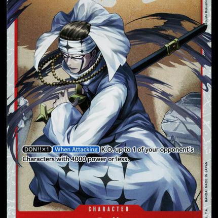 Pell - OP04-013 - NM - Super Rare - English OP04 - One Piece TCG