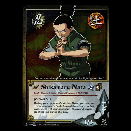 Shikamaru Nara - 886 - NM - 1st Edition Foil - S18 - Naruto CCG - D3-1
